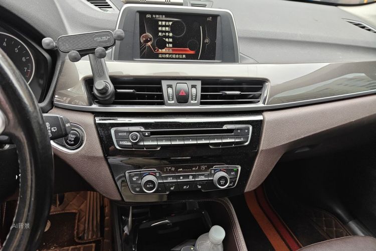 BMW X1 2016 #15 BMW X1 2016 car image #15