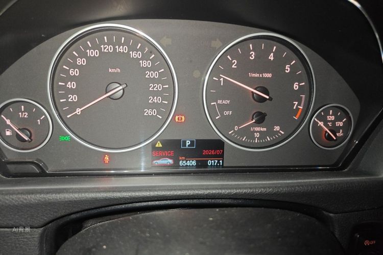 BMW 3 Series 2017 imagen de coche #13