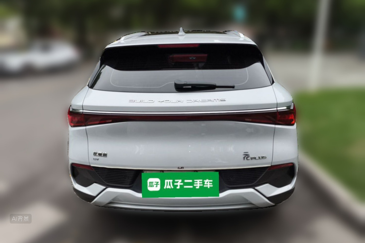 BYD Yuan Plus 2022 #6 BYD Yuan Plus 2022 car image #6