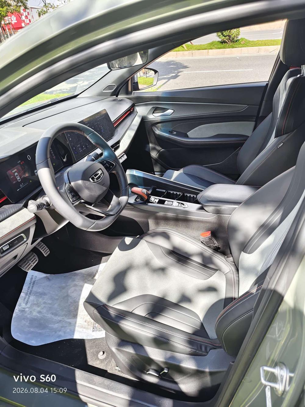 GEELY Binray 2022 car image #15