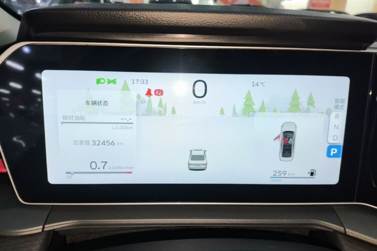GEELY Binray 2023 #16 GEELY Binray 2023 immagine di auto #16