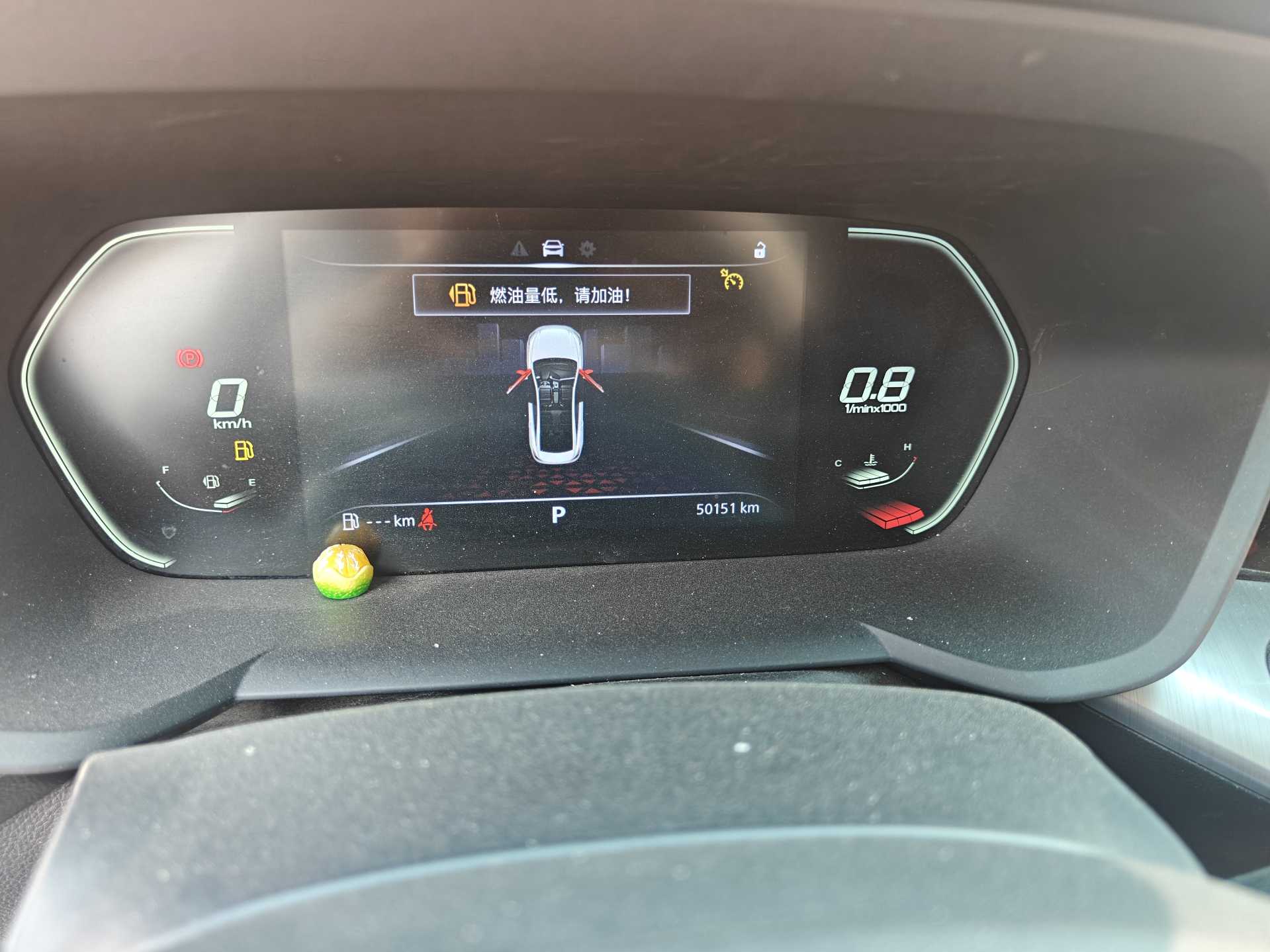 MG 5 2022 imagen de coche #7