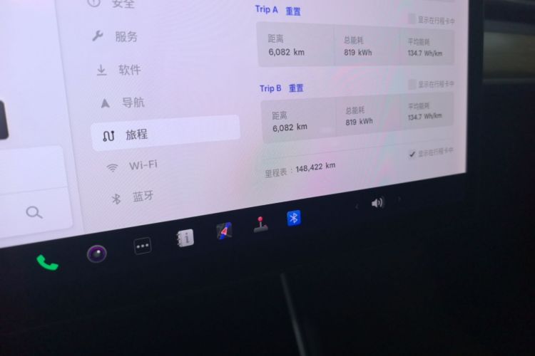 Tesla Model 3 2020 #16 Tesla Model 3 2020 car image #16