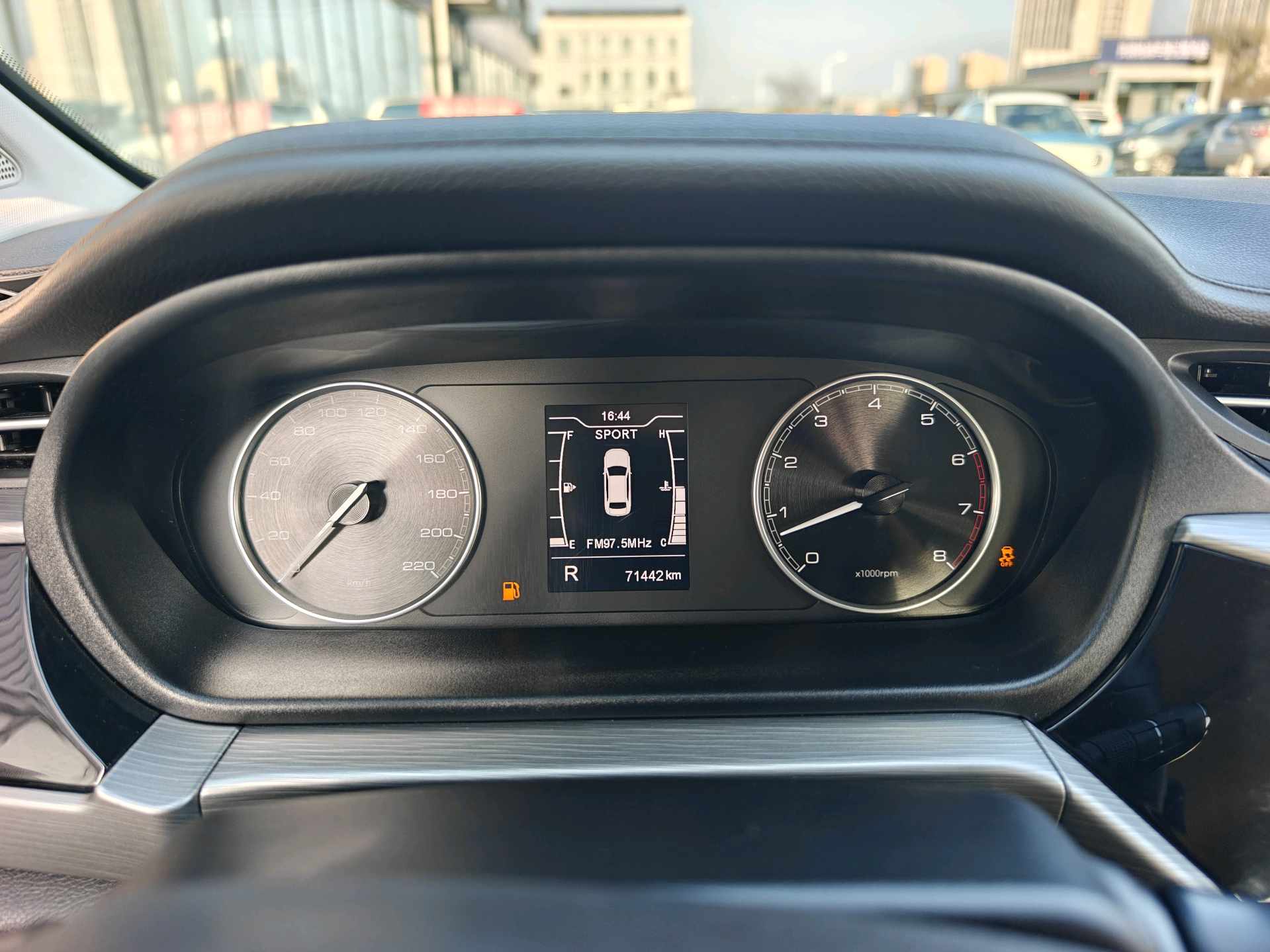 Chery Arrizo GX 2021 car image #14