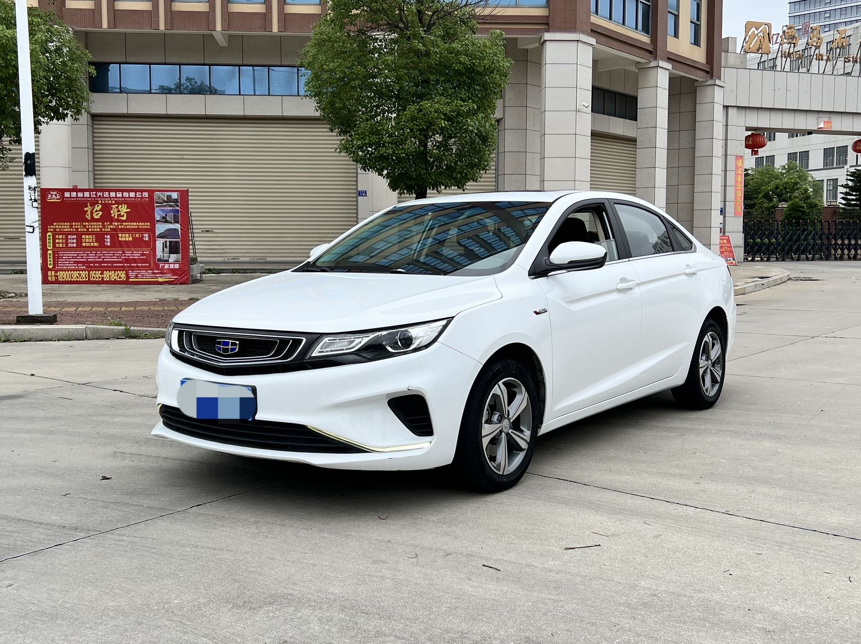 GEELY Emgrand GL 2019 car image 