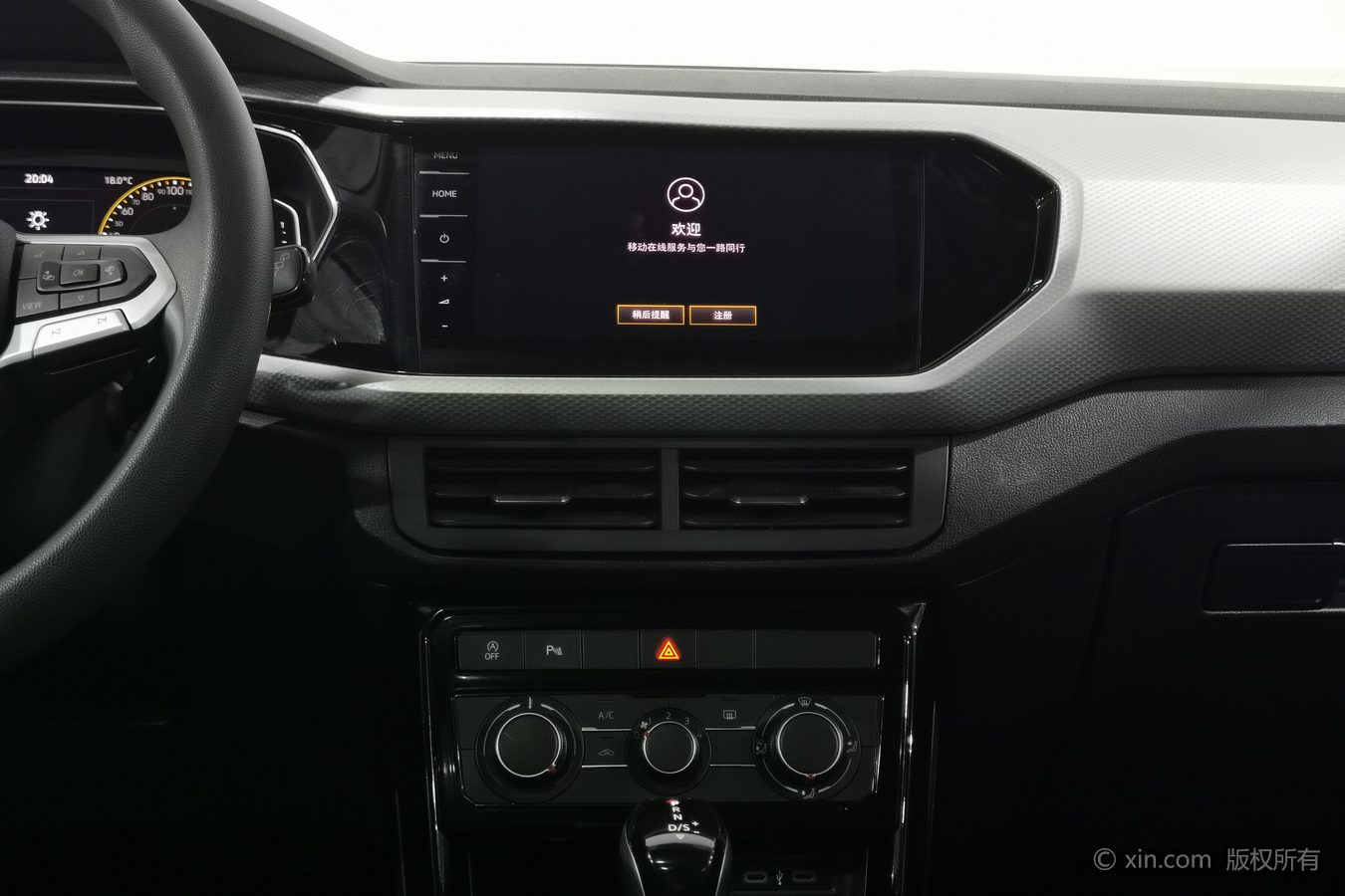 Volkswagen Tacqua 2024 #13 Volkswagen Tacqua 2024 immagine di auto #13