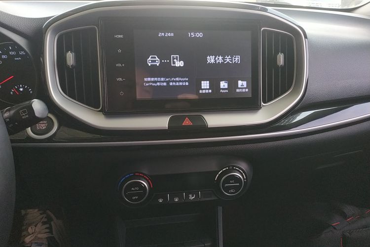 起亚 奕跑 2018 汽车图片 #13