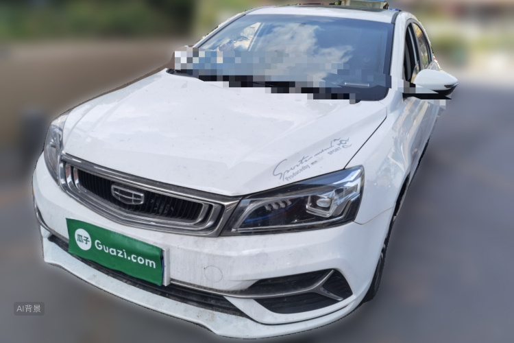 GEELY Emgrand 2020 #2 GEELY Emgrand 2020 car image #2