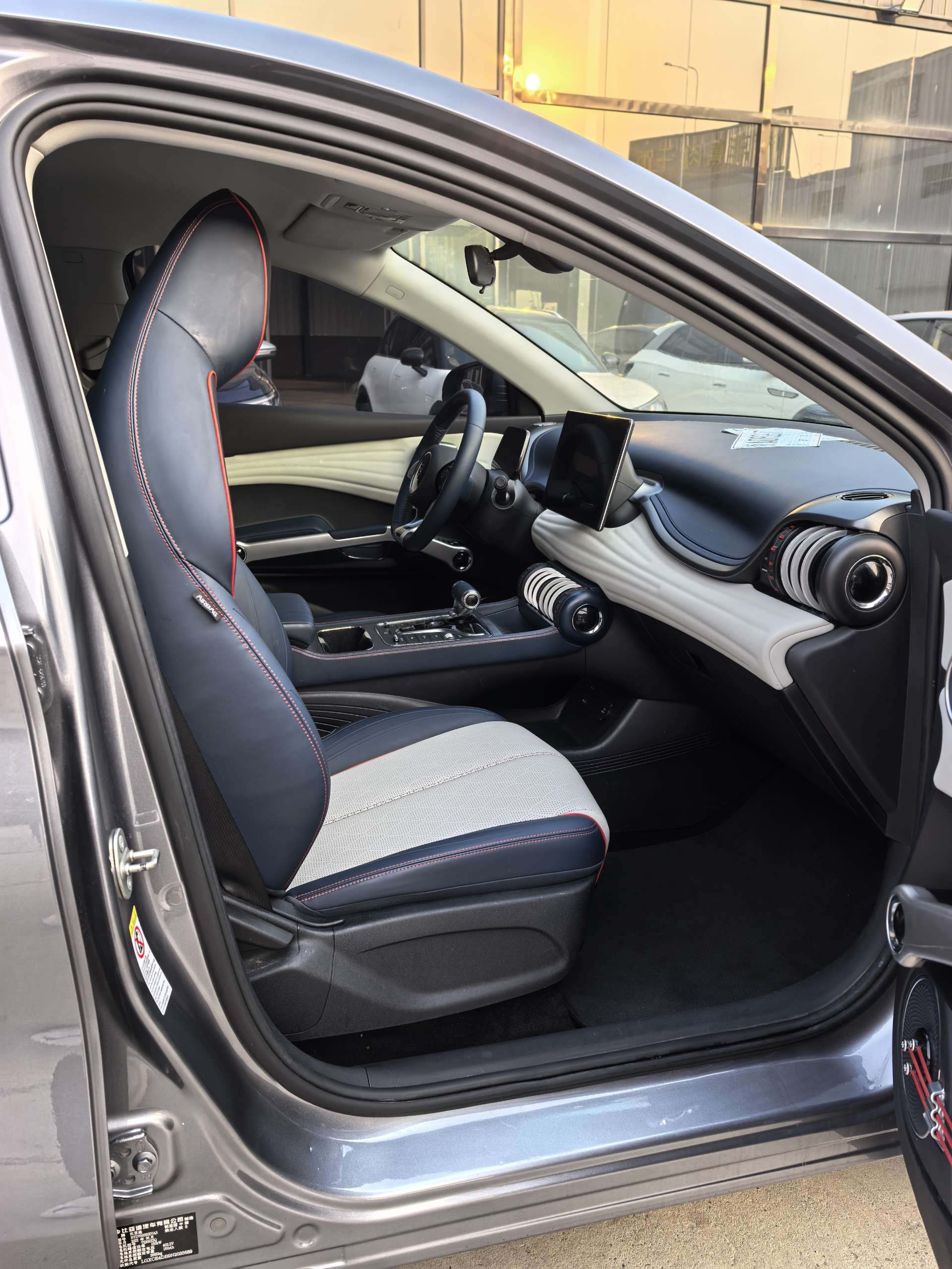 BYD Yuan Plus 2022 #7 BYD Yuan Plus 2022 immagine di auto #7