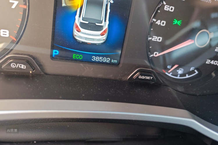 GEELY Emgrand GS 2020 car image #14