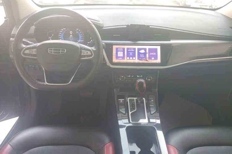 GEELY Emgrand GS 2020 imagem de carro #13