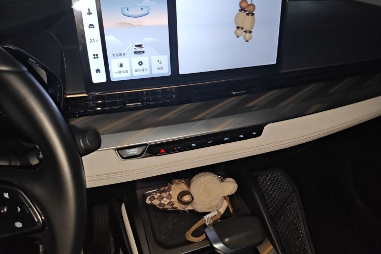 GEELY Emgrand L 2022 imagen de coche #13