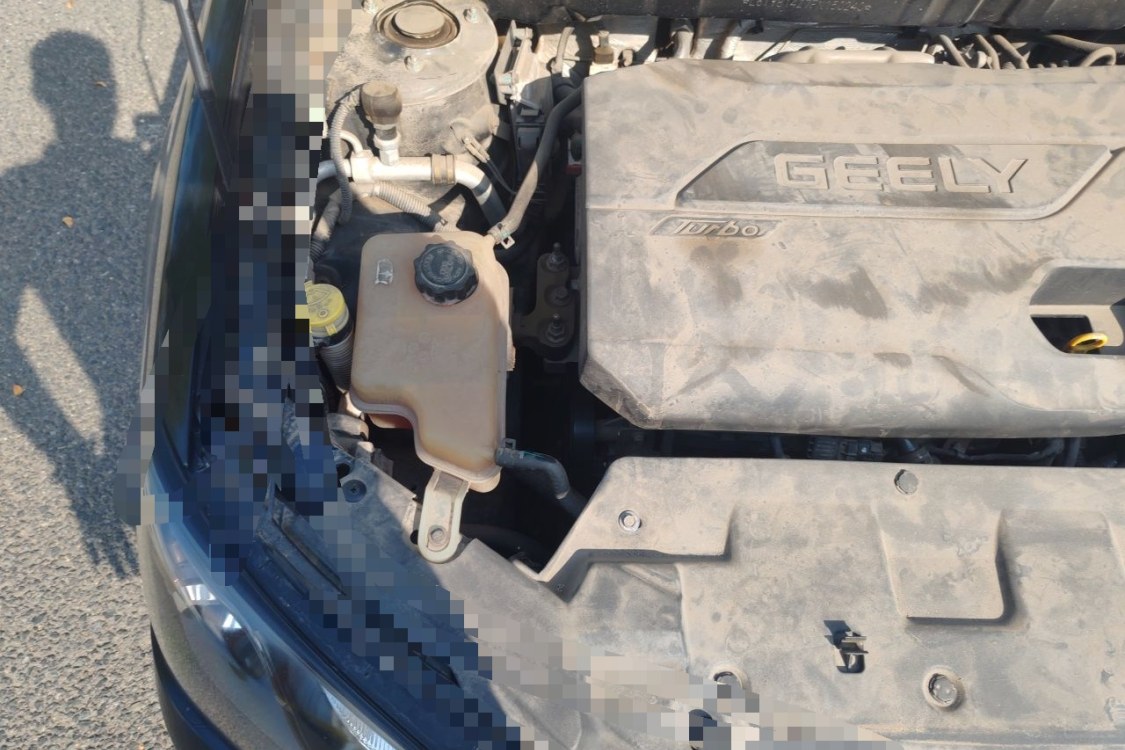 GEELY Emgrand 2015 #11 GEELY Emgrand 2015 image de voiture #11