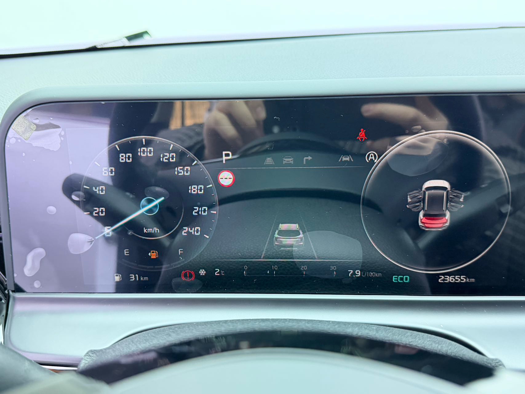 Kia Seltos 2023 car image #19