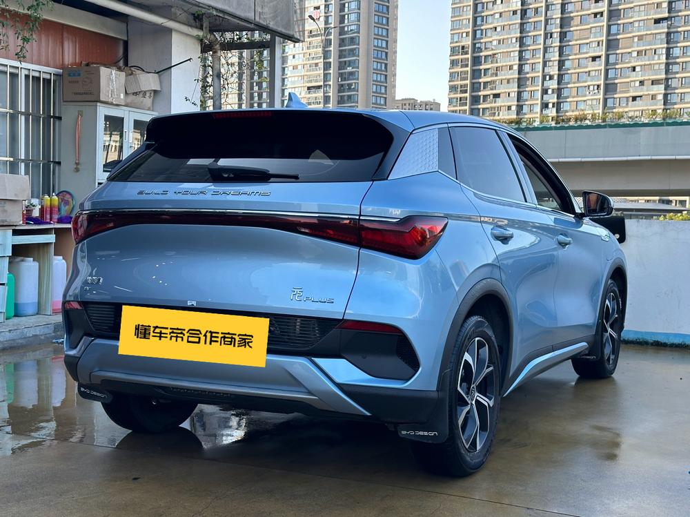 BYD Yuan Plus 2024 #5 BYD Yuan Plus 2024 immagine di auto #5