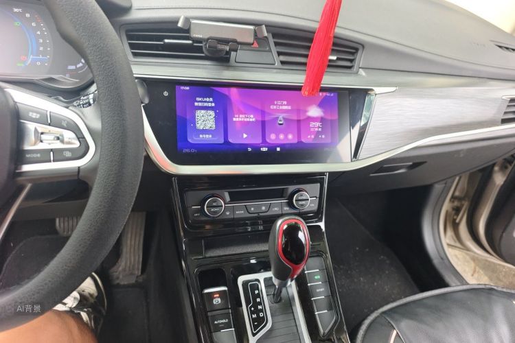 GEELY Emgrand GS 2020 car image #15
