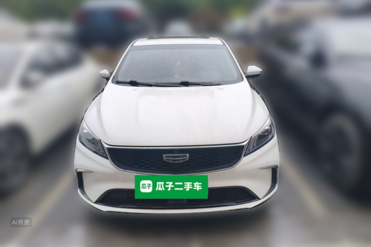 GEELY Binray 2021 #3 GEELY Binray 2021 imagen de coche #3