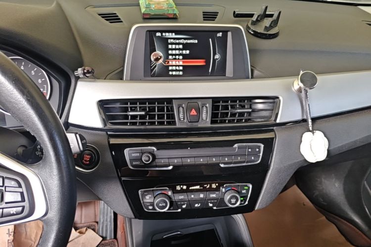 BMW X1 2016 #13 BMW X1 2016 imagen de coche #13
