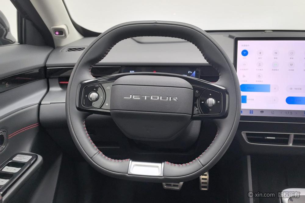 Jetour Dashing 2024 car image #14