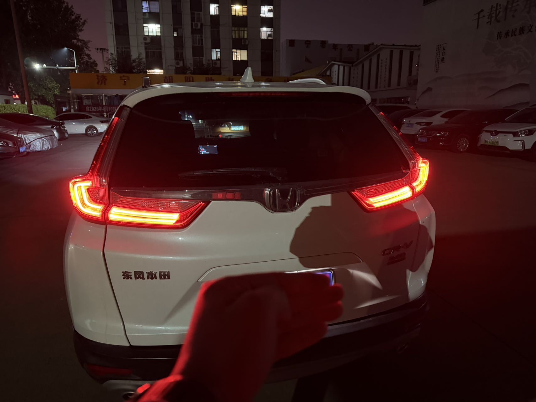 2020 car image #4