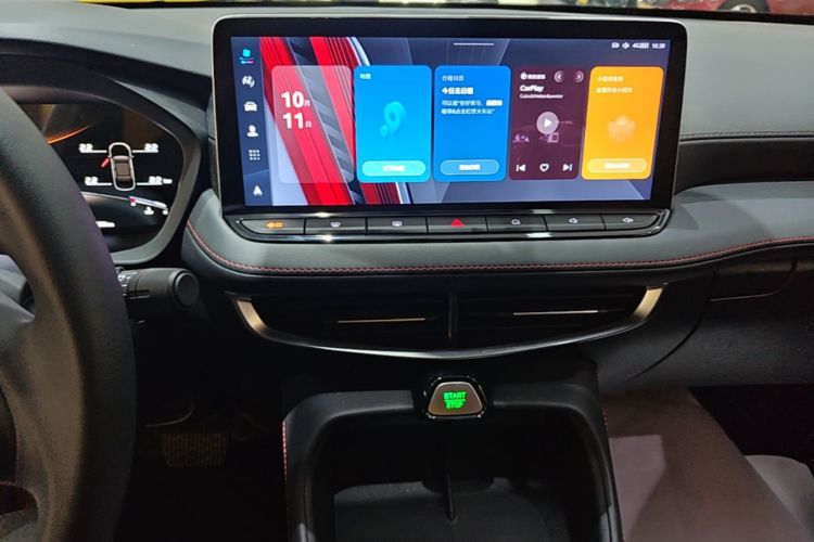 MG 5 2024 imagem de carro #13