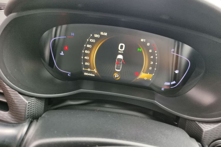 GEELY Emgrand GL 2021 image de voiture #8