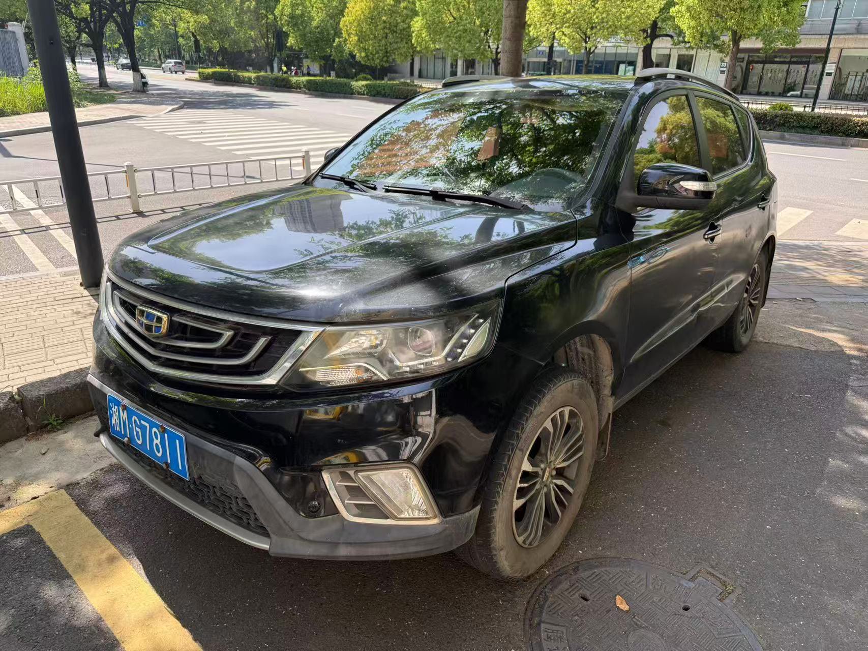 GEELY Vision X6 2017 car image 