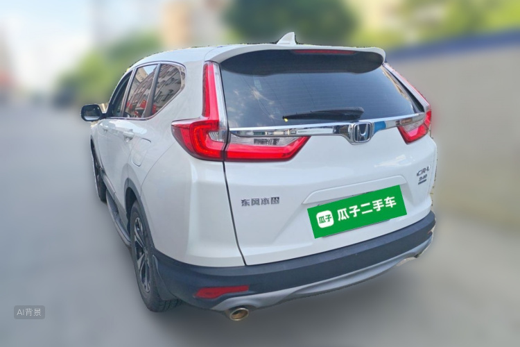 Honda CR-V 2020 صورة سيارة #5