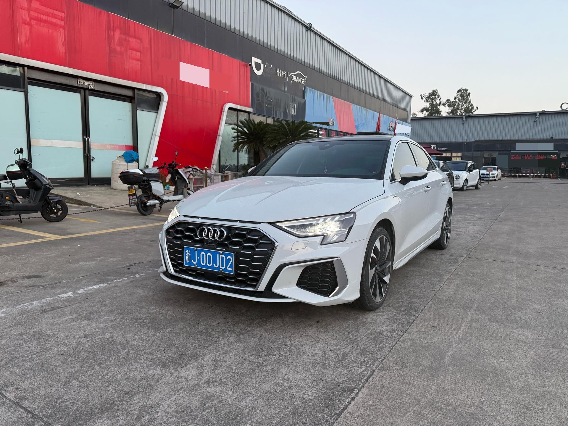 2023 car image 