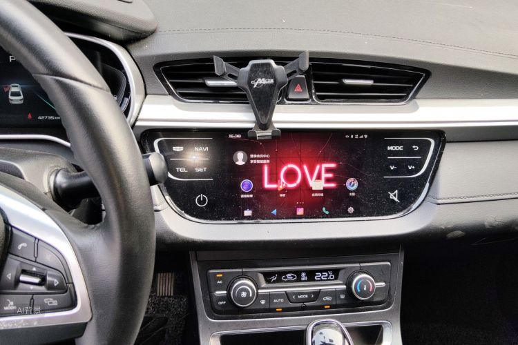 GEELY Emgrand 2020 car image #15