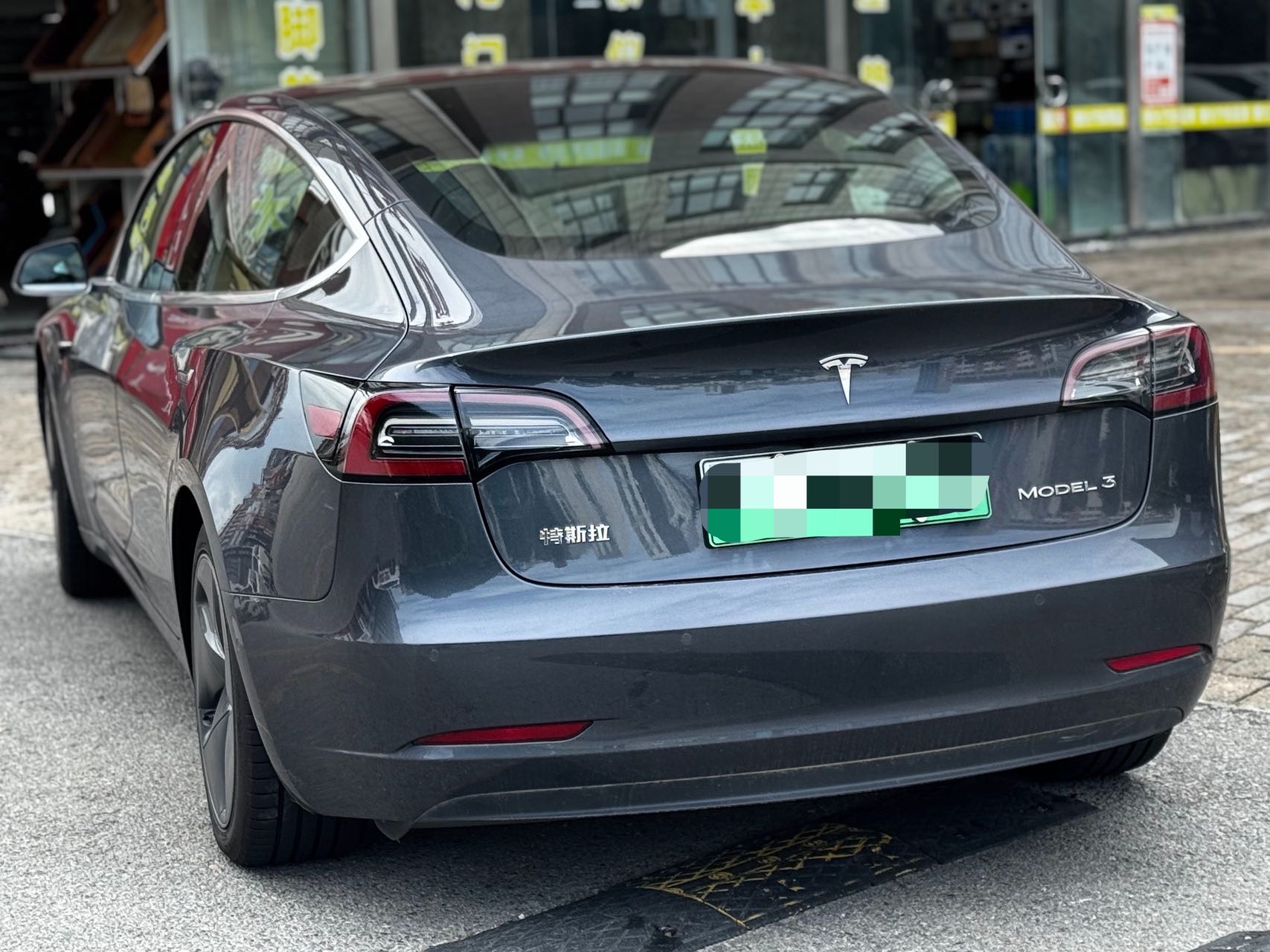 Tesla Model 3 2020 #3 Tesla Model 3 2020 car image #3