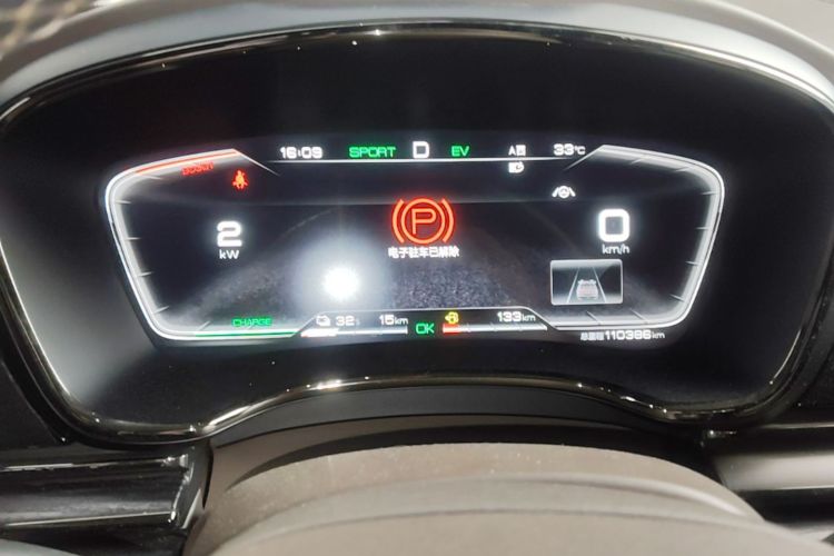 BYD Han 2020 car image #12