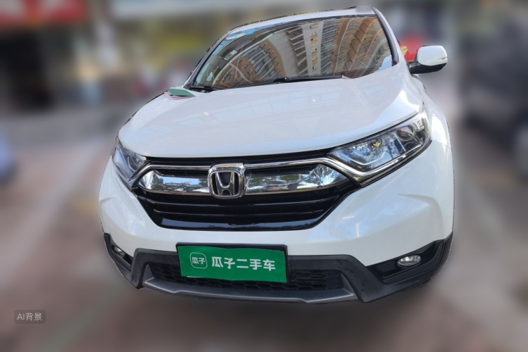 Honda CR-V 2017 #3 Honda CR-V 2017 car image #3