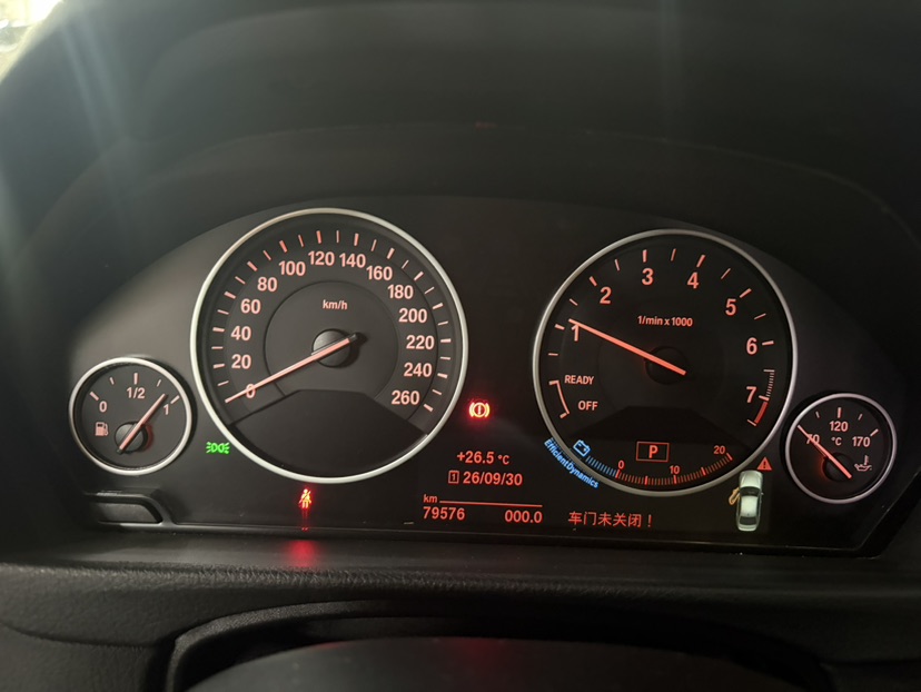 BMW 3 Series 2017 #5 BMW 3 Series 2017 car image #5