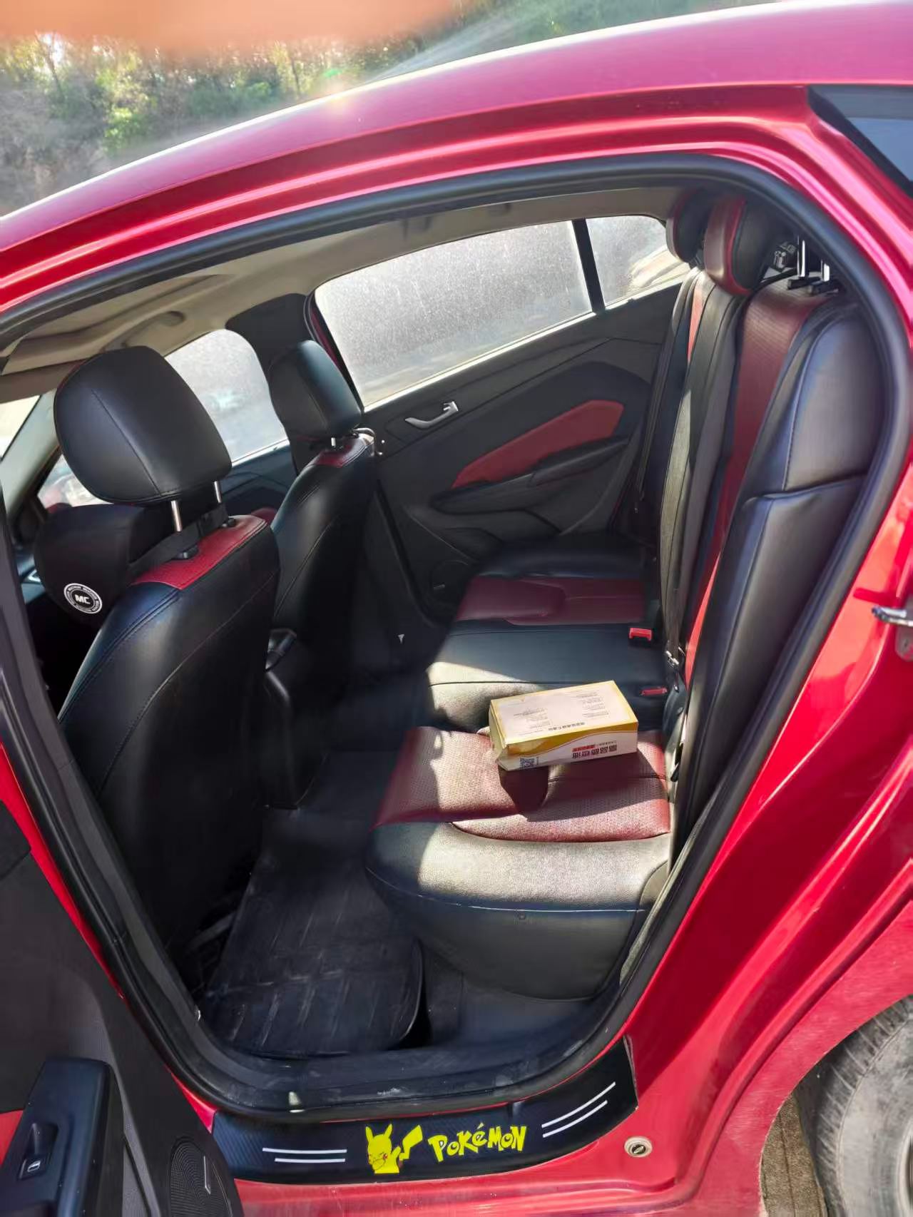 Chery Arrizo 5 2019 car image #2