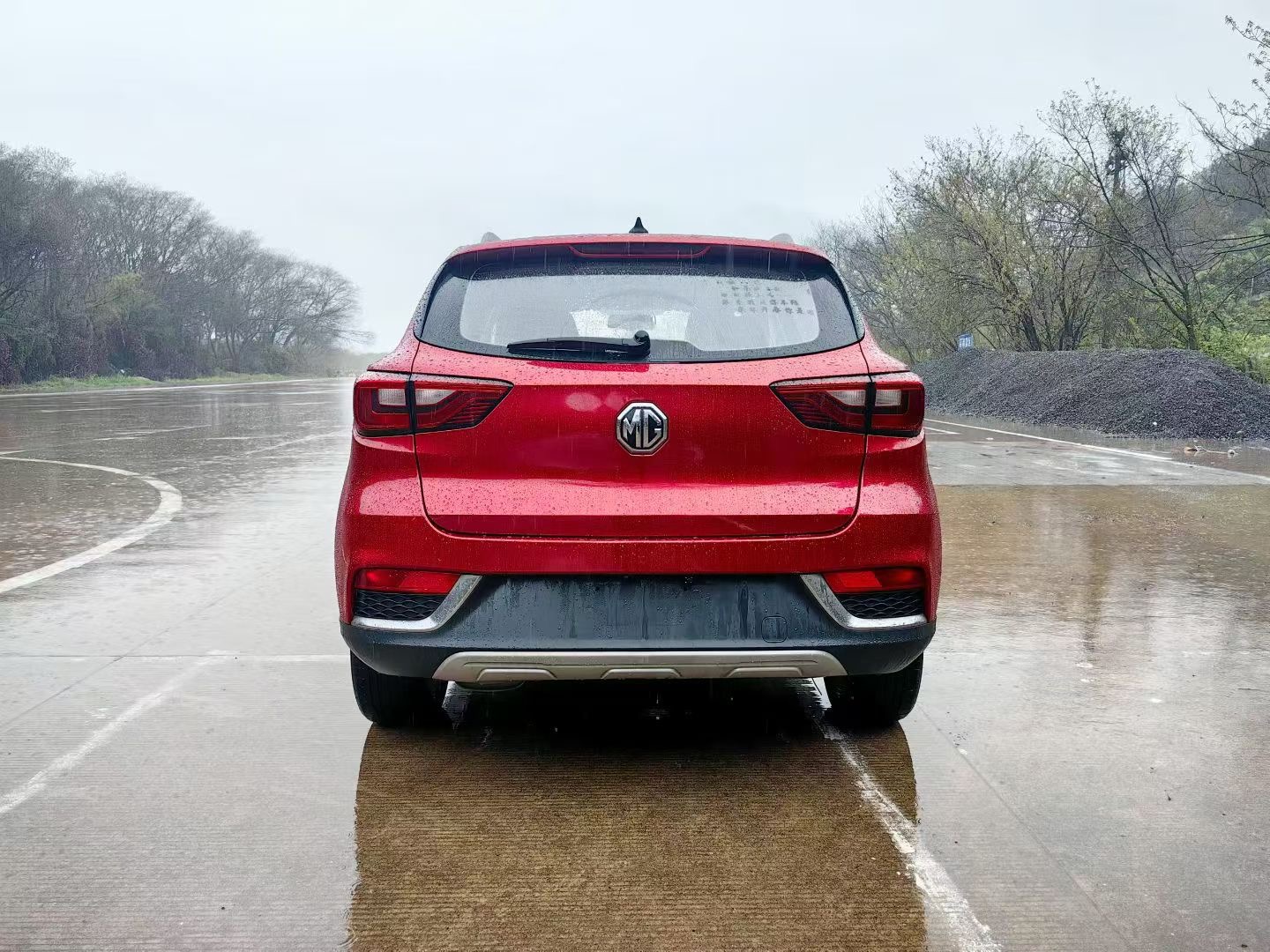 MG ZS 2018 image de voiture #7