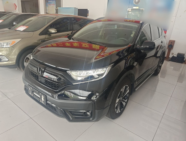 Honda CR-V 2022 car image 