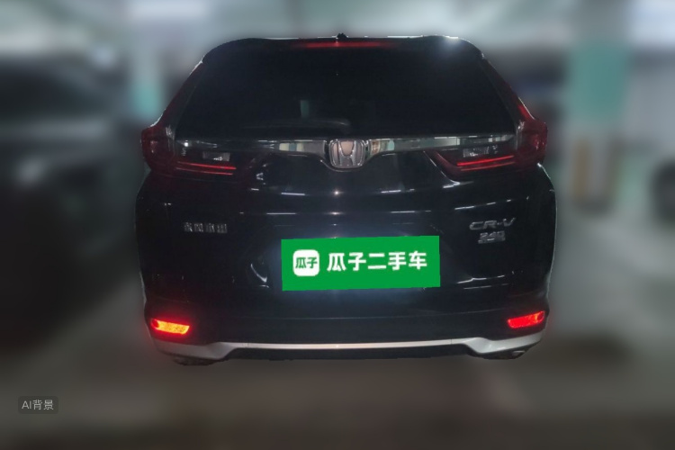 Honda CR-V 2021 #6 Honda CR-V 2021 car image #6