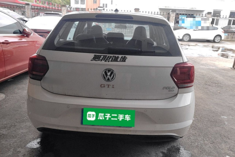 Volkswagen Polo 2019 #6 Volkswagen Polo 2019 car image #6