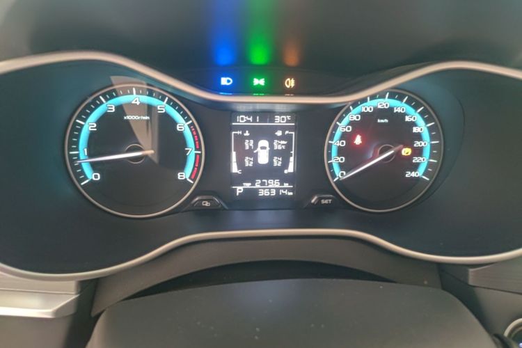 GEELY Emgrand 2021 #16 GEELY Emgrand 2021 car image #16