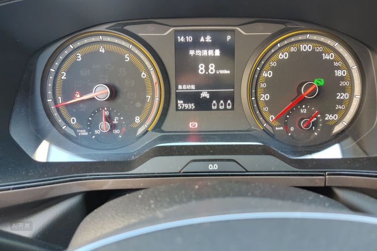 Volkswagen Tharu 2022 imagen de coche #14
