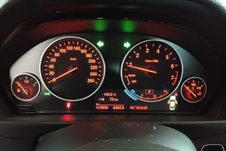 BMW 3 Series 2018 #12 BMW 3 Series 2018 immagine di auto #12