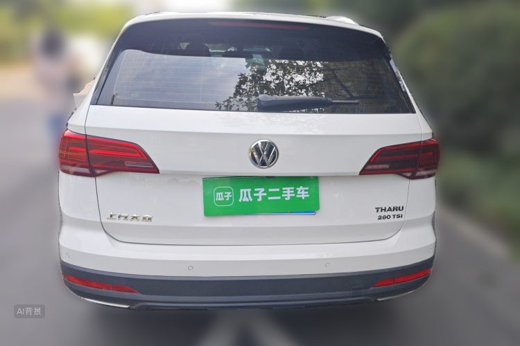 Volkswagen Tharu 2020 car image #6