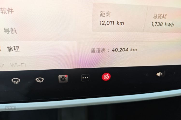 Tesla Model 3 2024 #14 Tesla Model 3 2024 immagine di auto #14