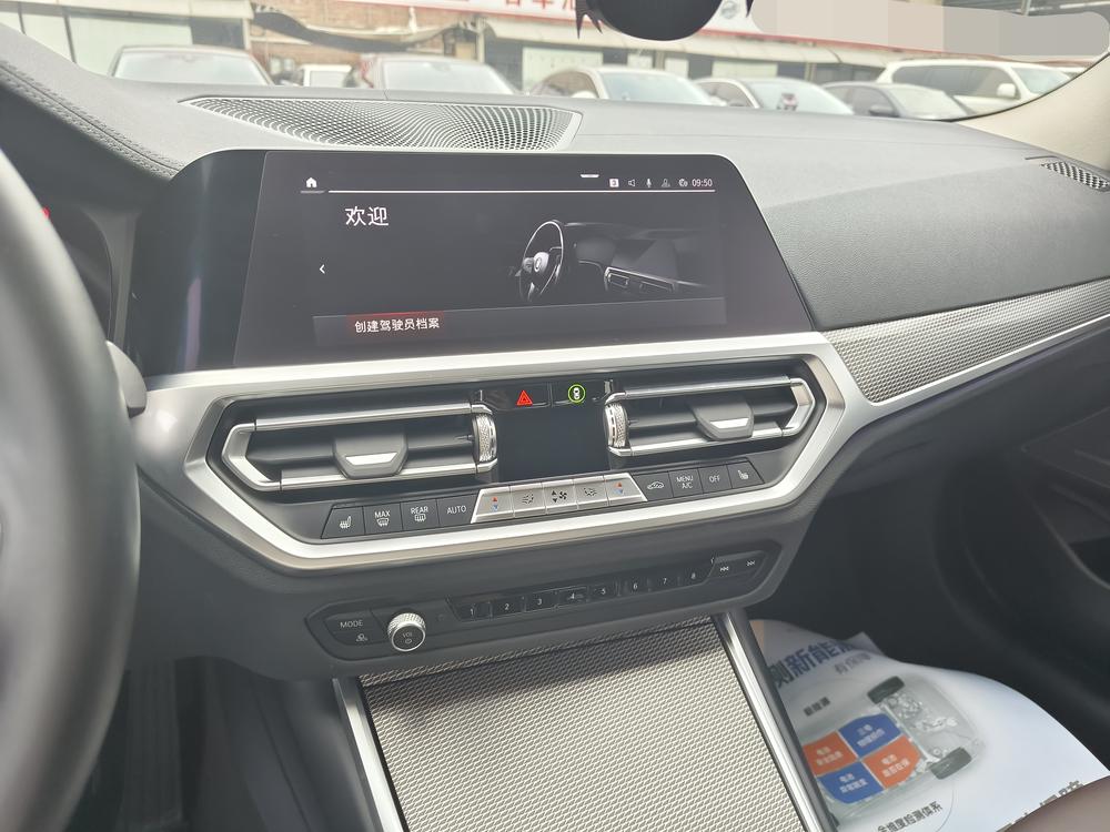 BMW 3 Series 2020 #11 BMW 3 Series 2020 imagen de coche #11