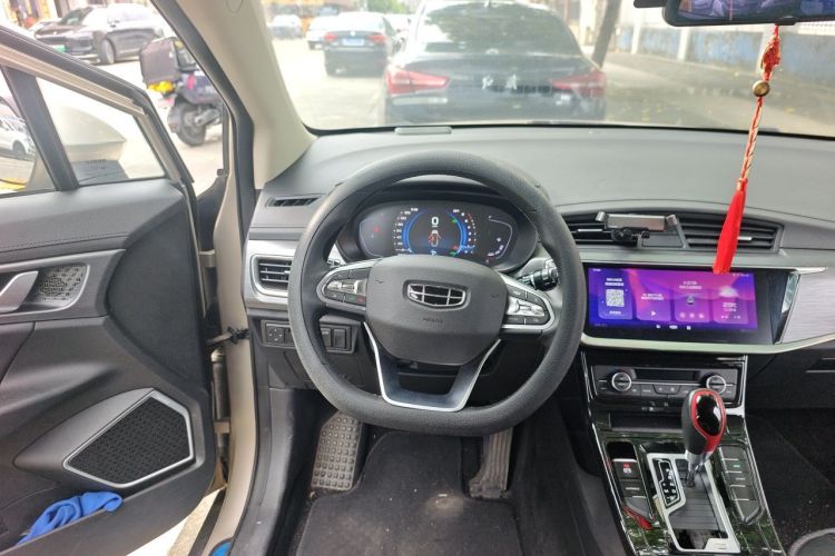 GEELY Emgrand GS 2020 car image #15