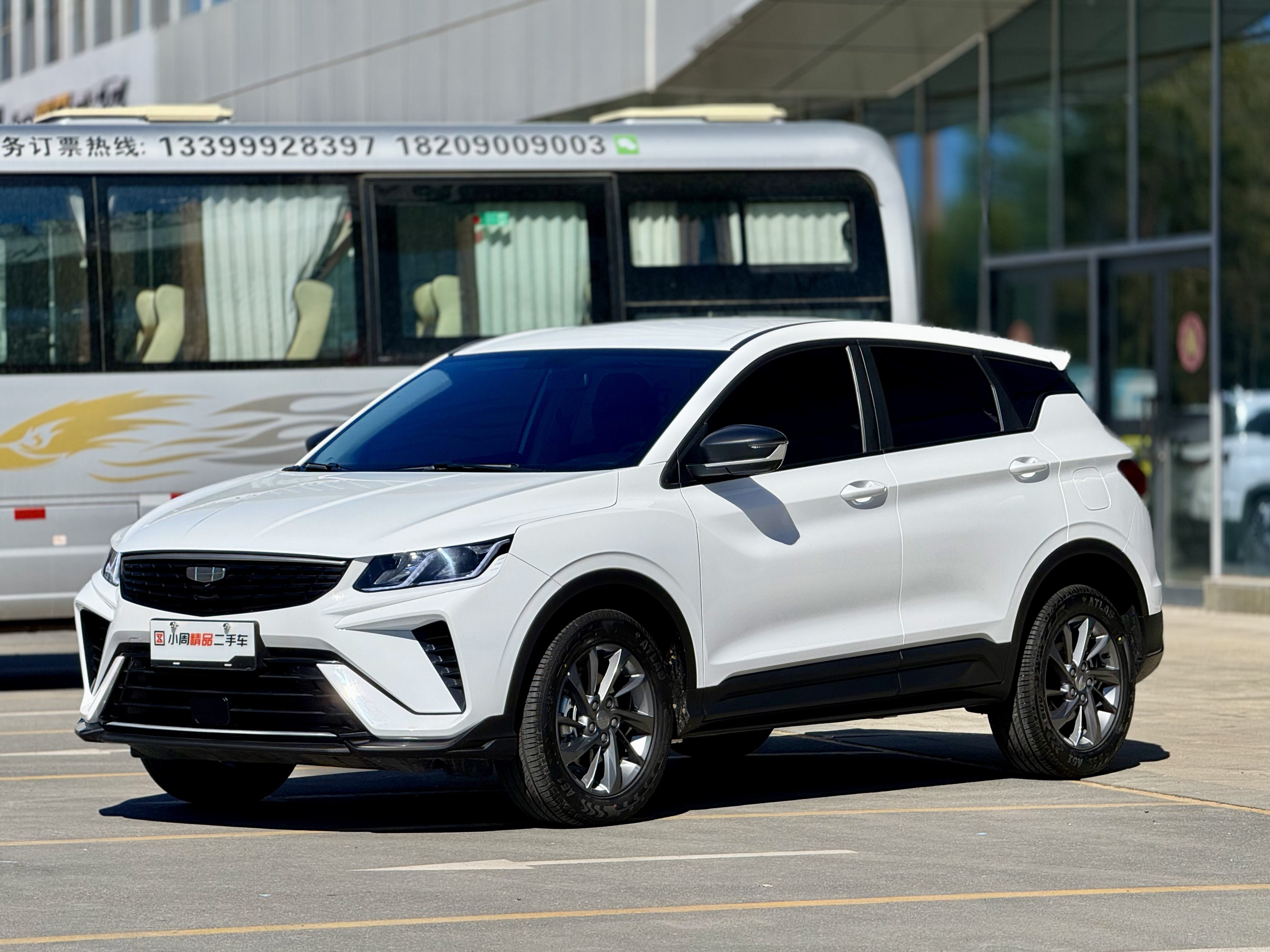 GEELY Coolray 2025 GEELY Coolray 2025 car image