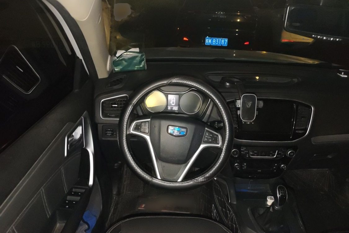 GEELY Vision X6 2017 imagem de carro #22