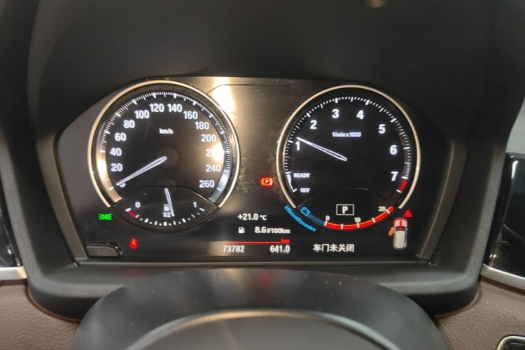 BMW X1 2021 car image #12