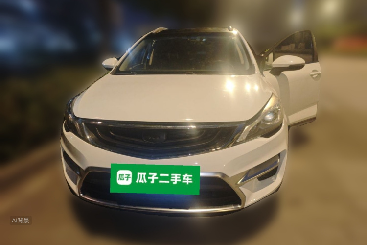 GEELY Emgrand GS 2016 #3 GEELY Emgrand GS 2016 صورة سيارة #3